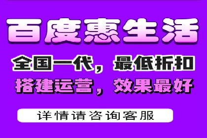 竞价端口开户实战，案例分析精选